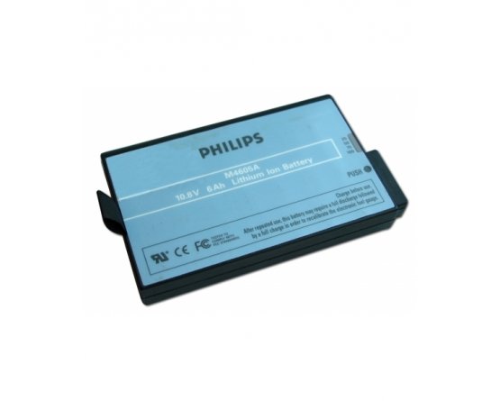 Philips battey for MP20 monitor M4605A MX400