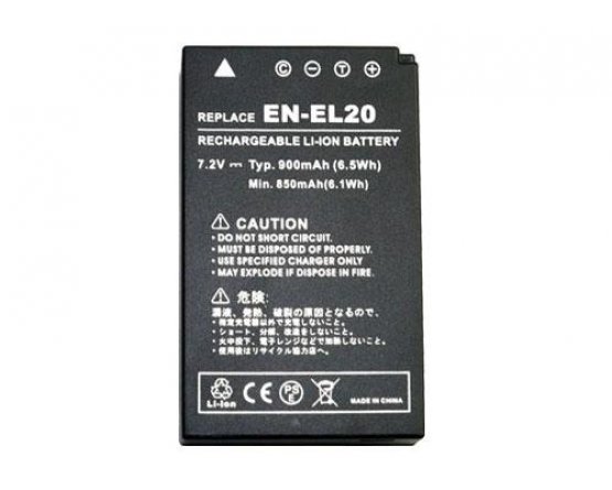 Nikon LP-E12 kamera battery