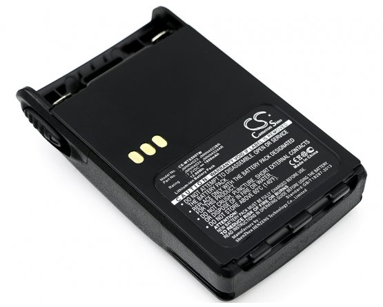 Motorola Battery for walkie talkie replaces GP344