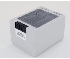 Medico battery Medtronic Covidien (10005949)