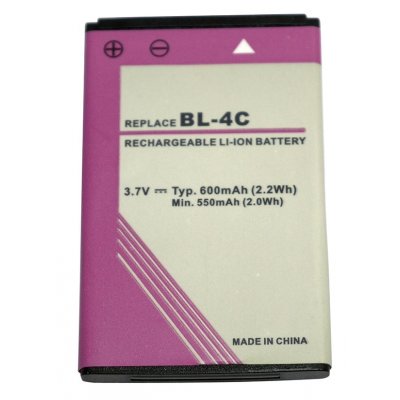 Nokia 6100 batteri BL-4C
