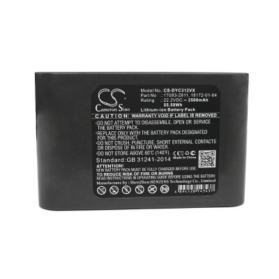 Battery for Dyson DC31/DC34/DC35/DC44