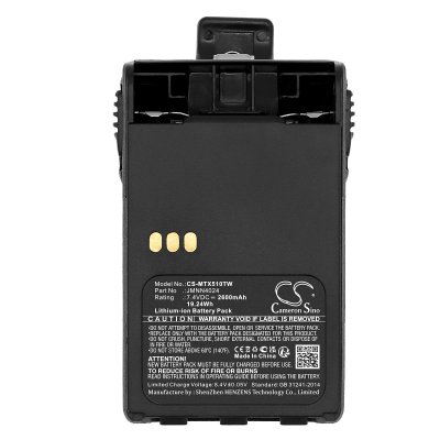 Motorola Battery for walkie talkie replaces GP344